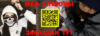 бошки Тверь