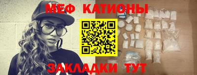 экстази Татарск