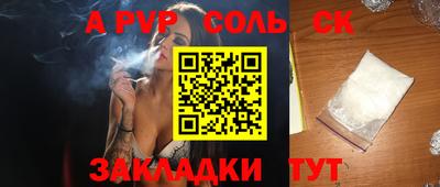 мефедрон VHQ Тара