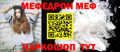 бошки Тверь