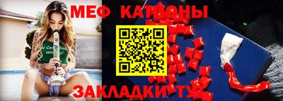 экстази Татарск