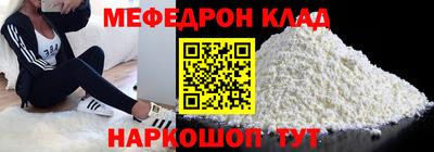 бошки Тверь