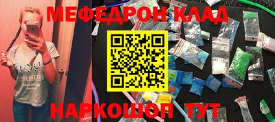 экстази Татарск