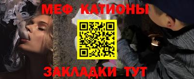 экстази Татарск