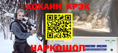 экстази Татарск