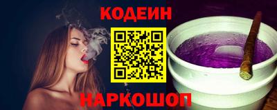 экстази Татарск