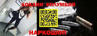 мефедрон VHQ Тара