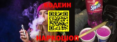 экстази Татарск