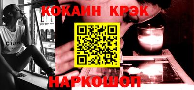 мефедрон VHQ Тара