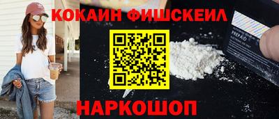 мефедрон VHQ Тара