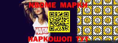 экстази Татарск