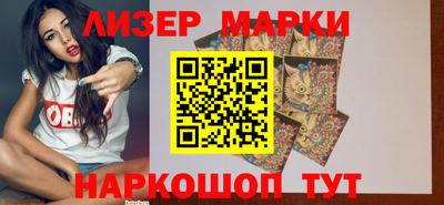 бошки Тверь