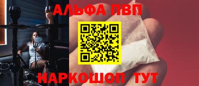 экстази Татарск