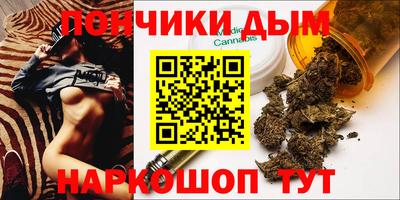 мефедрон VHQ Тара