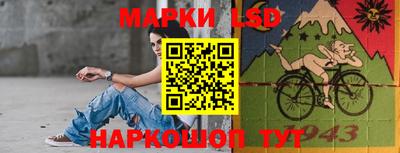 экстази Татарск