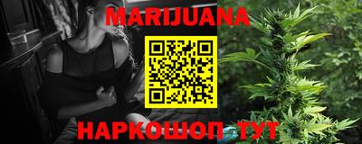 экстази Татарск