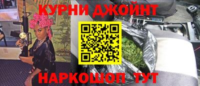 мефедрон VHQ Тара