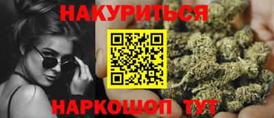 мефедрон VHQ Тара