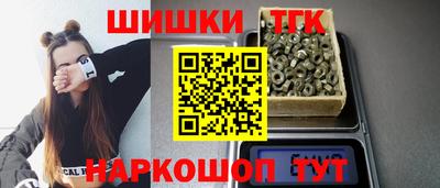 бошки Тверь