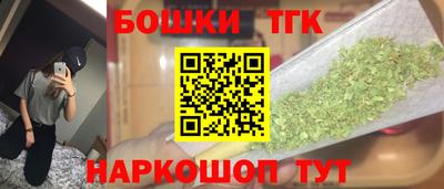 мефедрон VHQ Тара