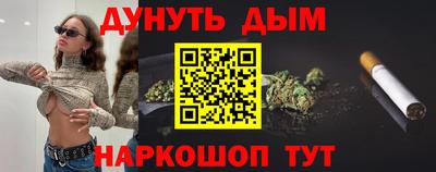 экстази Татарск