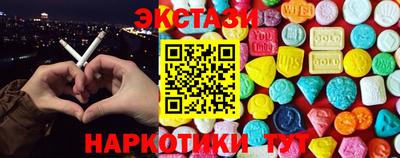 бошки Тверь