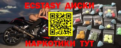 мефедрон VHQ Тара