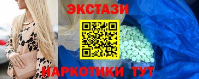 бошки Тверь