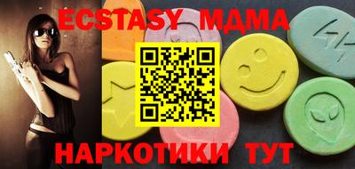 мефедрон VHQ Тара