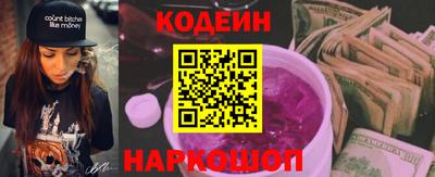 бошки Тверь