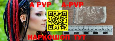 мефедрон VHQ Тара