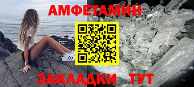 мефедрон VHQ Тара
