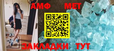 мефедрон VHQ Тара