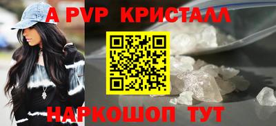 экстази Татарск