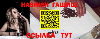 экстази Татарск