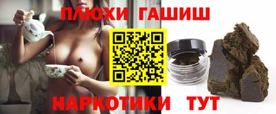 бошки Тверь