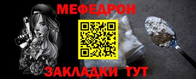 экстази Татарск