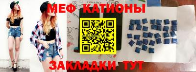 бошки Тверь