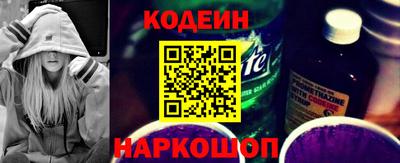 экстази Татарск